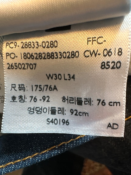 Product image 5 of 6