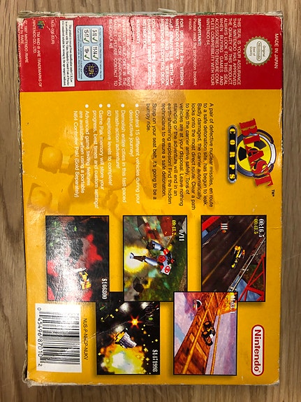 Product image 5 of 7