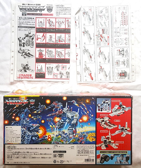 Product image 4 of 5