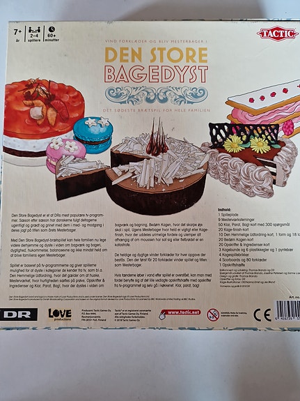 Product image 2 of 9