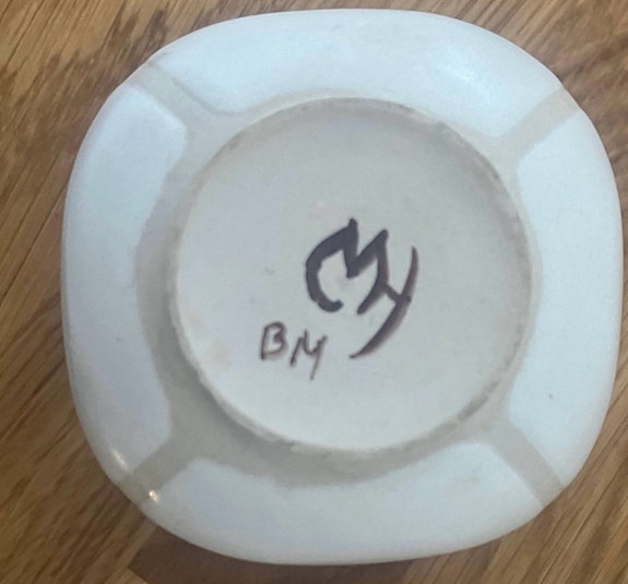 Product image 41 of 49