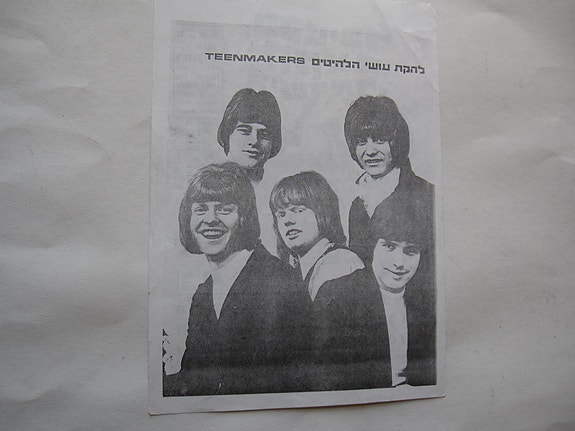 Product image 8 of 10