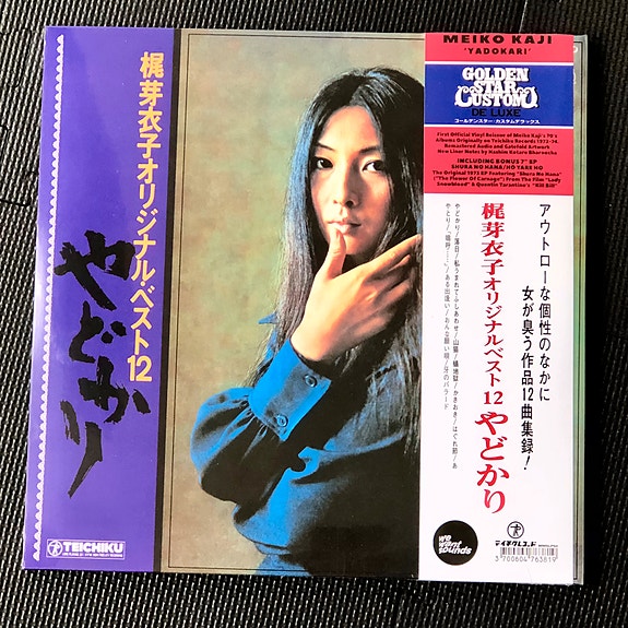 Product image 1 of 10