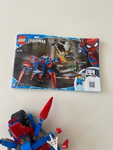 Product image 4 of 4