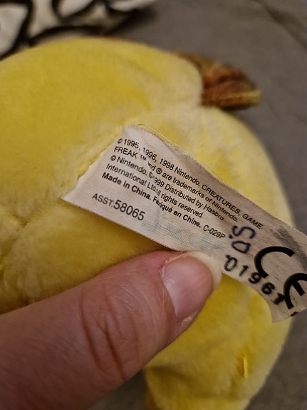 Product image 3 of 3