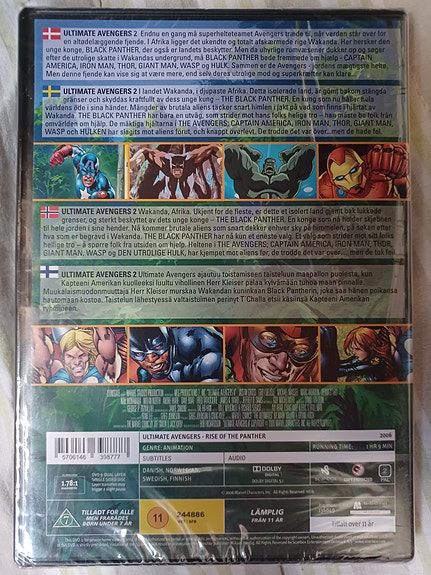 Product image 2 of 2