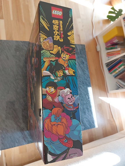 Product image 3 of 3