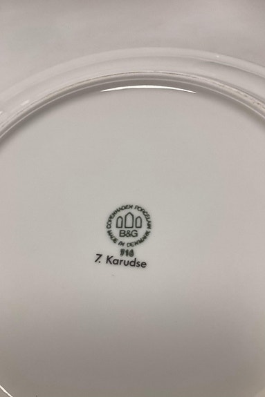 Product image 14 of 24
