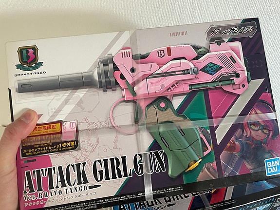 Product image 5 of 10