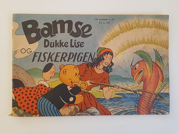 Product image 7 of 10