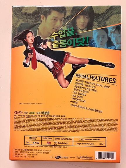 Product image 3 of 10