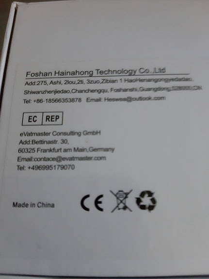 Product image 2 of 4