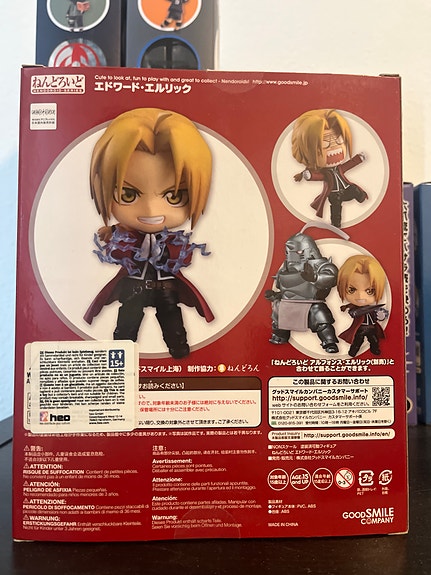 Product image 2 of 6
