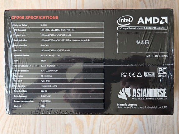 Product image 2 of 4