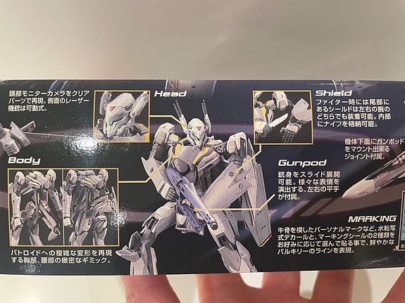 Product image 4 of 7