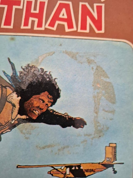 Product image 5 of 7