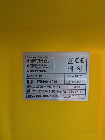 Product image 5 of 6