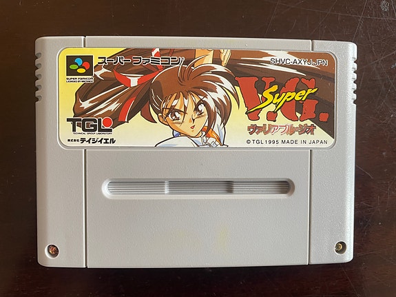 Product image 2 of 7