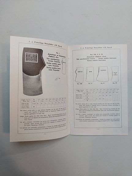 Product image 4 of 9