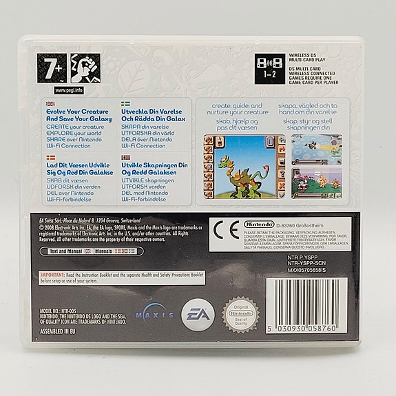 Product image 3 of 3