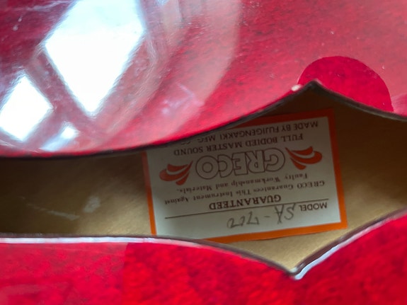 Product image 9 of 9