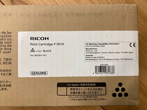 Product image 3 of 10