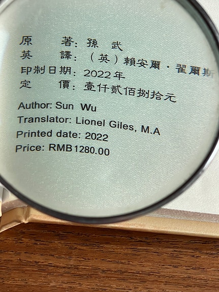 Product image 12 of 21