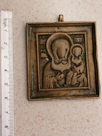 Product image 6 of 8