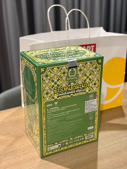 Product image 5 of 7