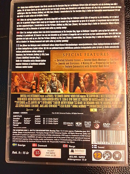 Product image 2 of 2