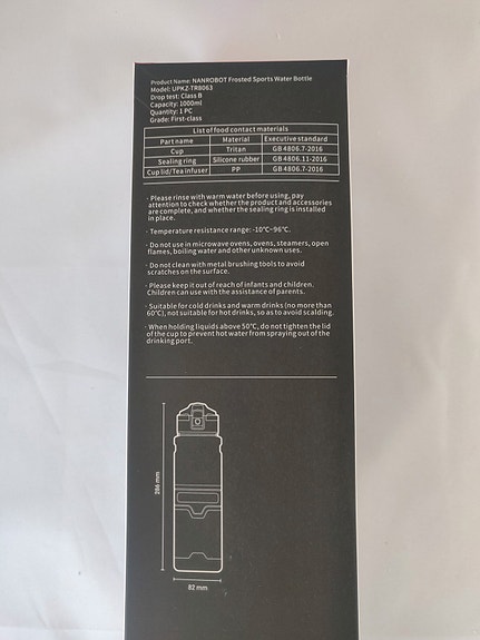 Product image 7 of 8