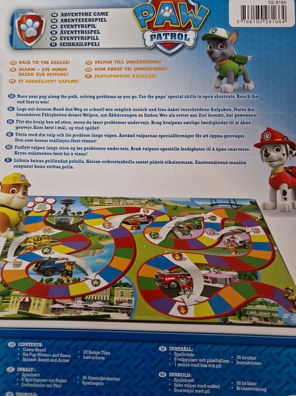 Product image 2 of 7