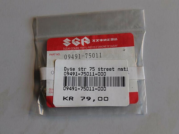 Product image 7 of 7