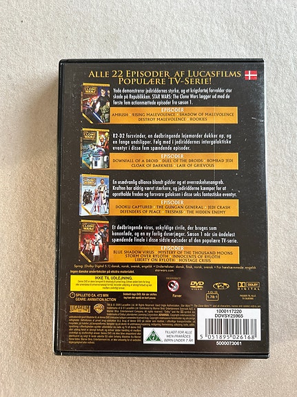 Product image 2 of 3