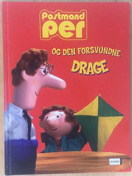 Product image 7 of 9