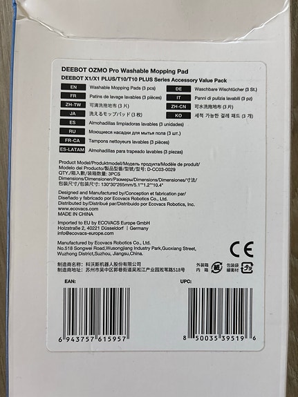 Product image 6 of 7