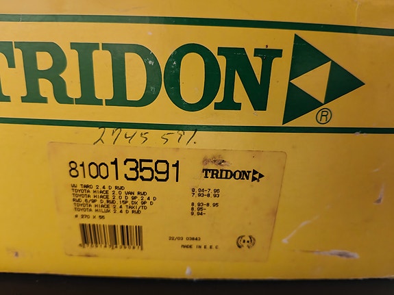 Product image 2 of 2