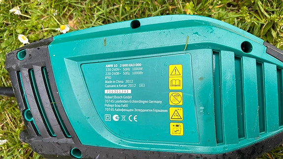 Product image 6 of 6