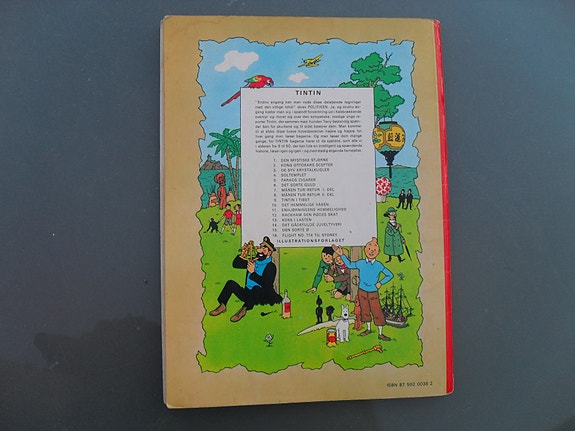 Product image 2 of 5