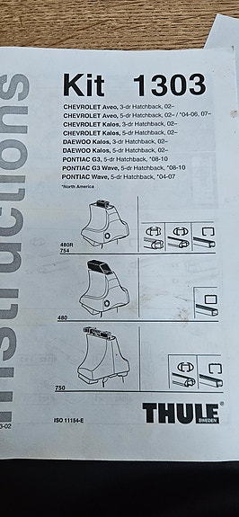 Product image 1 of 3