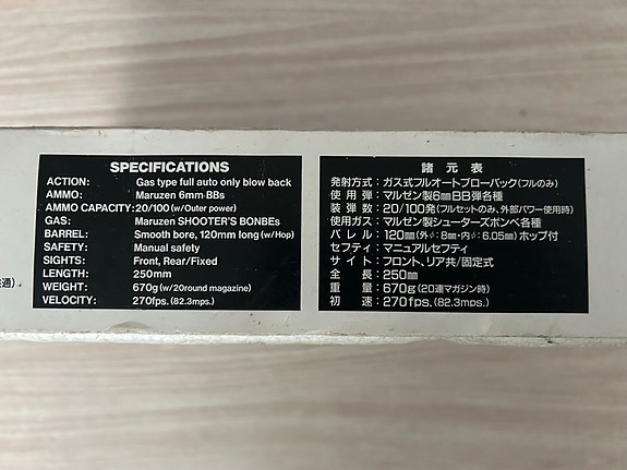 Product image 3 of 7