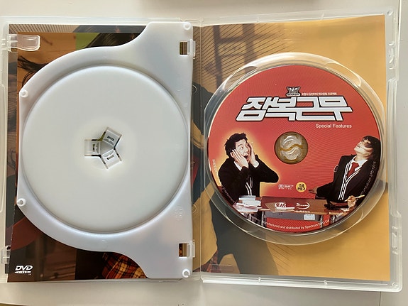 Product image 7 of 10