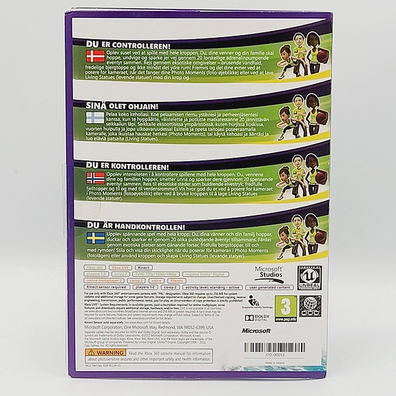 Product image 3 of 3