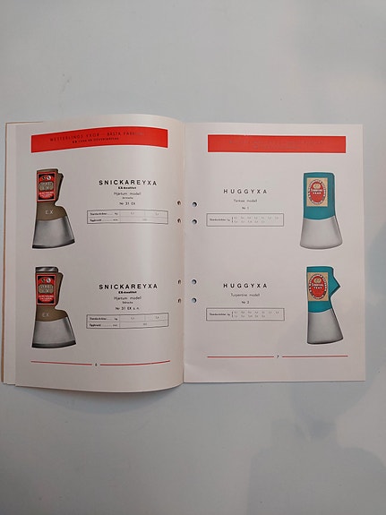 Product image 5 of 9