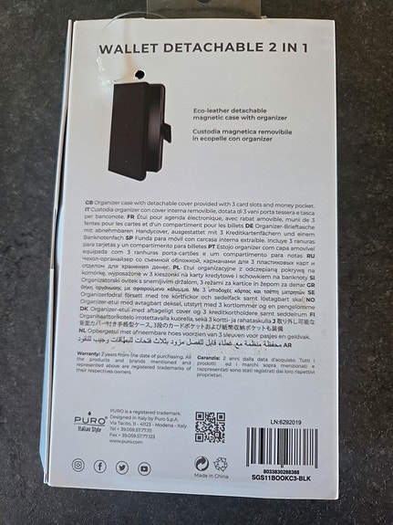 Product image 5 of 5