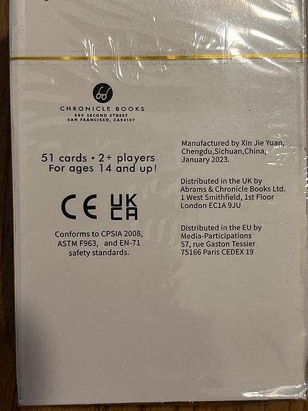 Product image 3 of 3