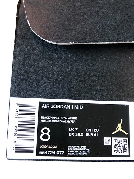 Product image 6 of 7