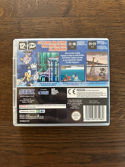 Product image 2 of 3