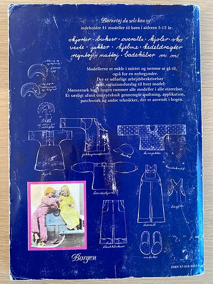 Product image 2 of 11