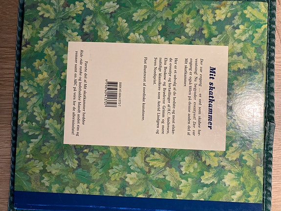 Product image 2 of 9